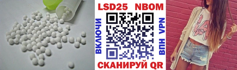 наркошоп  Кандалакша  LSD-25 экстази ecstasy 