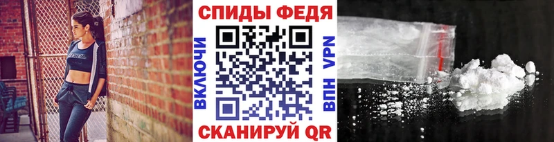 МЕТАМФЕТАМИН кристалл  Кандалакша 