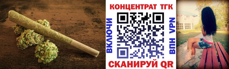 shop формула  наркошоп  Кандалакша  ТГК THC oil 